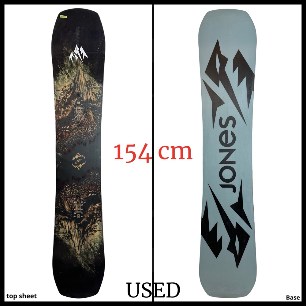 2336 Jones Mountain Twin Mens Snowboard 154 cm 2023 - Snowboards 
