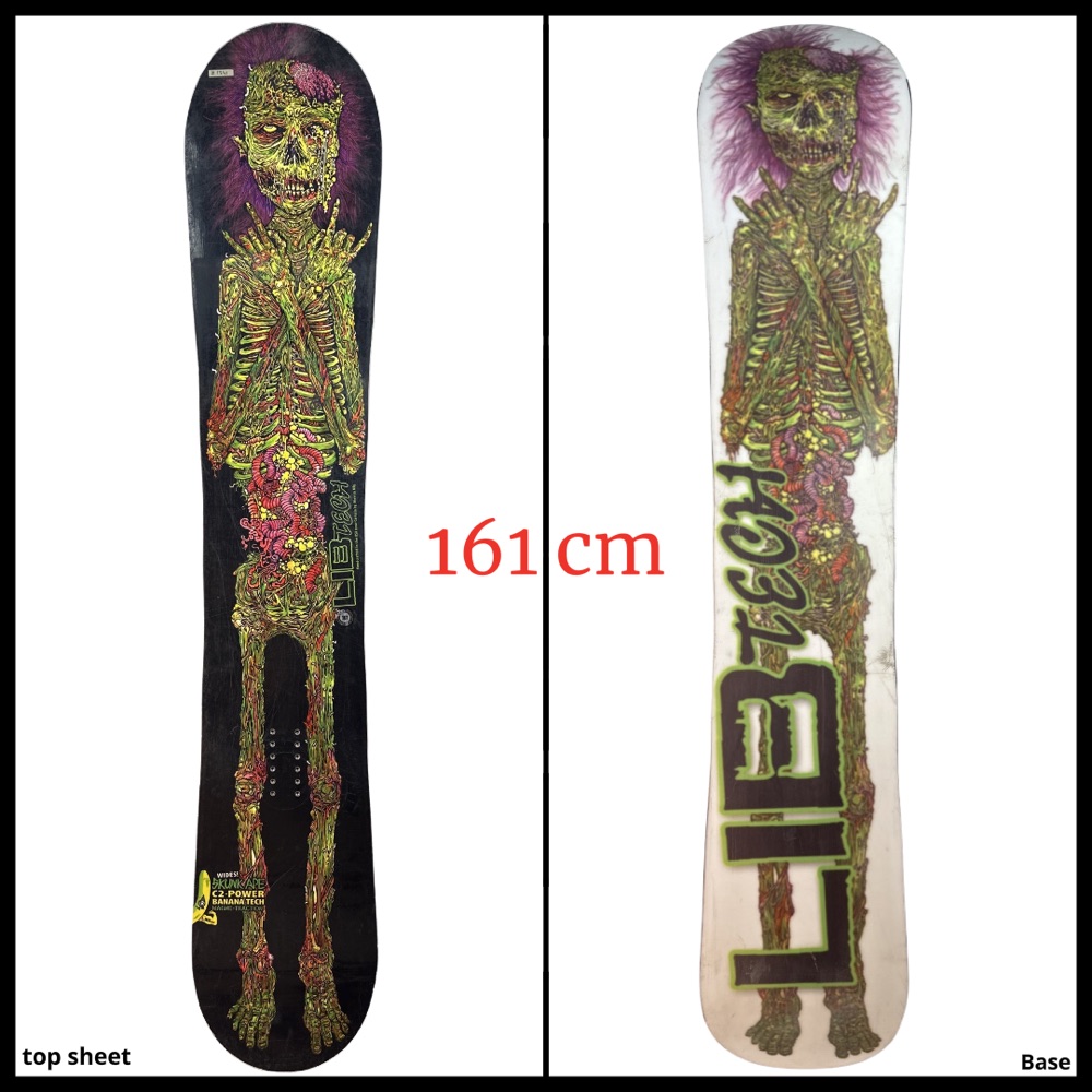 1341 Lib Tech Skunk Ape Mens Snowboard RARE Size 161 cm