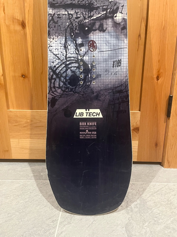 Lib Tech Box Knife 151 cm - Snowboards | SENDY