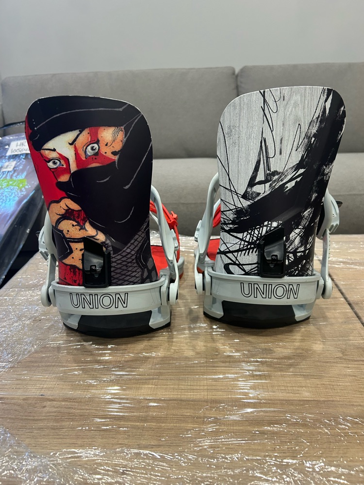 Union Atlas Kazu M - Snowboard Bindings | SENDY